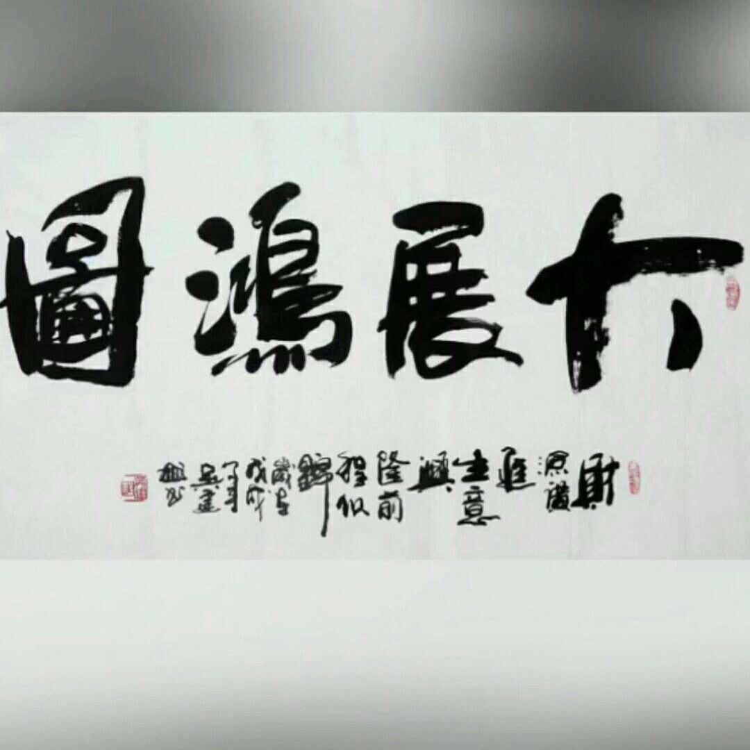 用户5143871815234