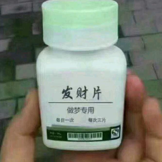 喝着烈酒唱情歌