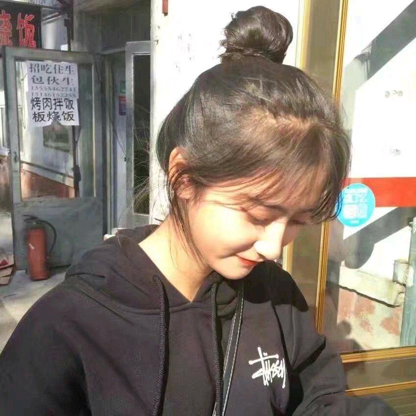 哈