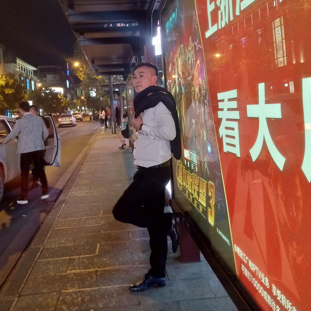 汉工·开心博哥