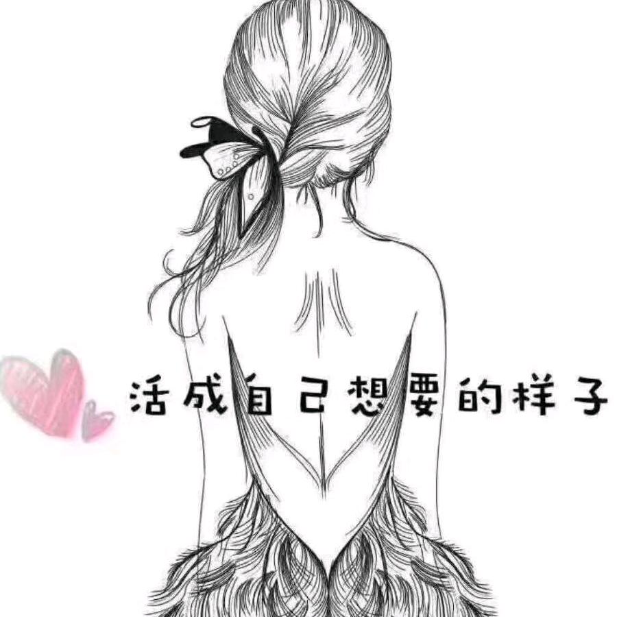 河池市金城江区拥有养生馆