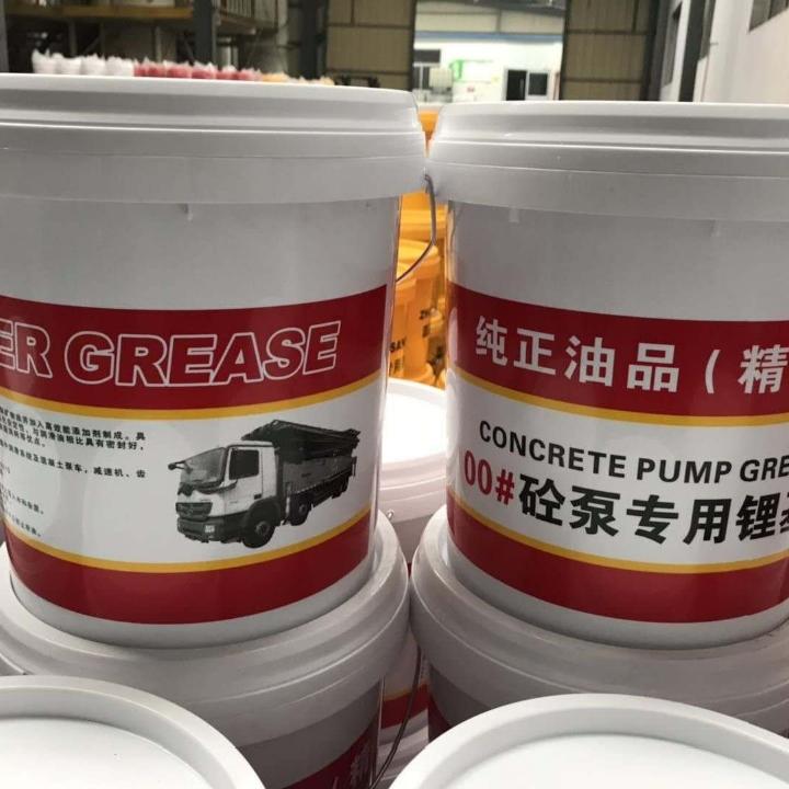 青州璟泰润滑脂