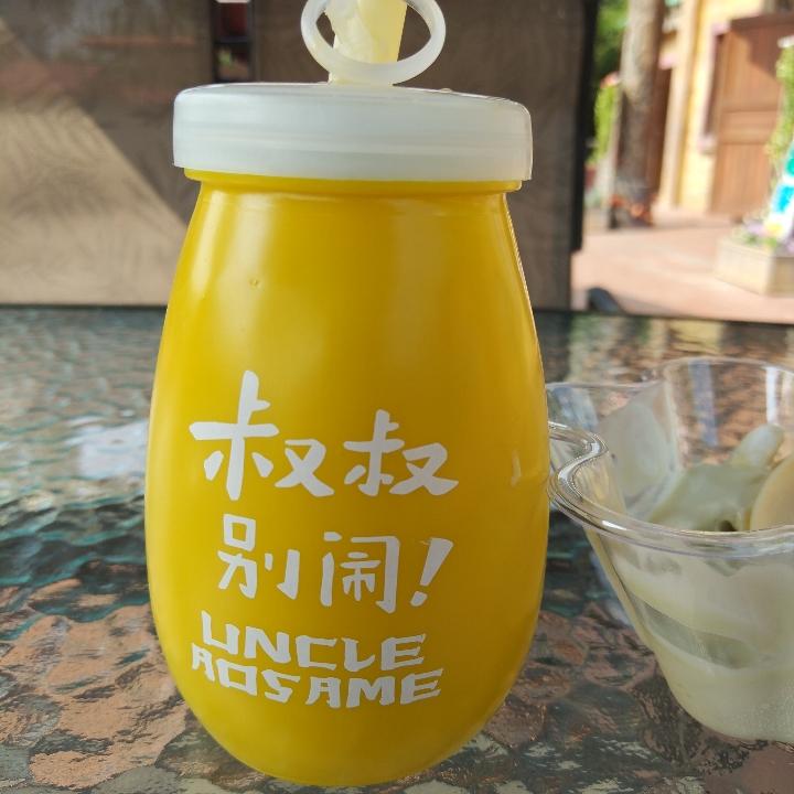 没钱，说话不硬气！