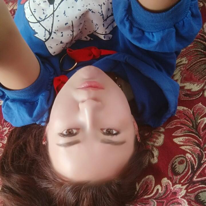 janhaina