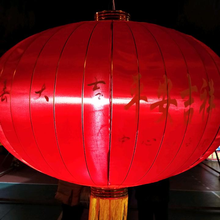 燕紫