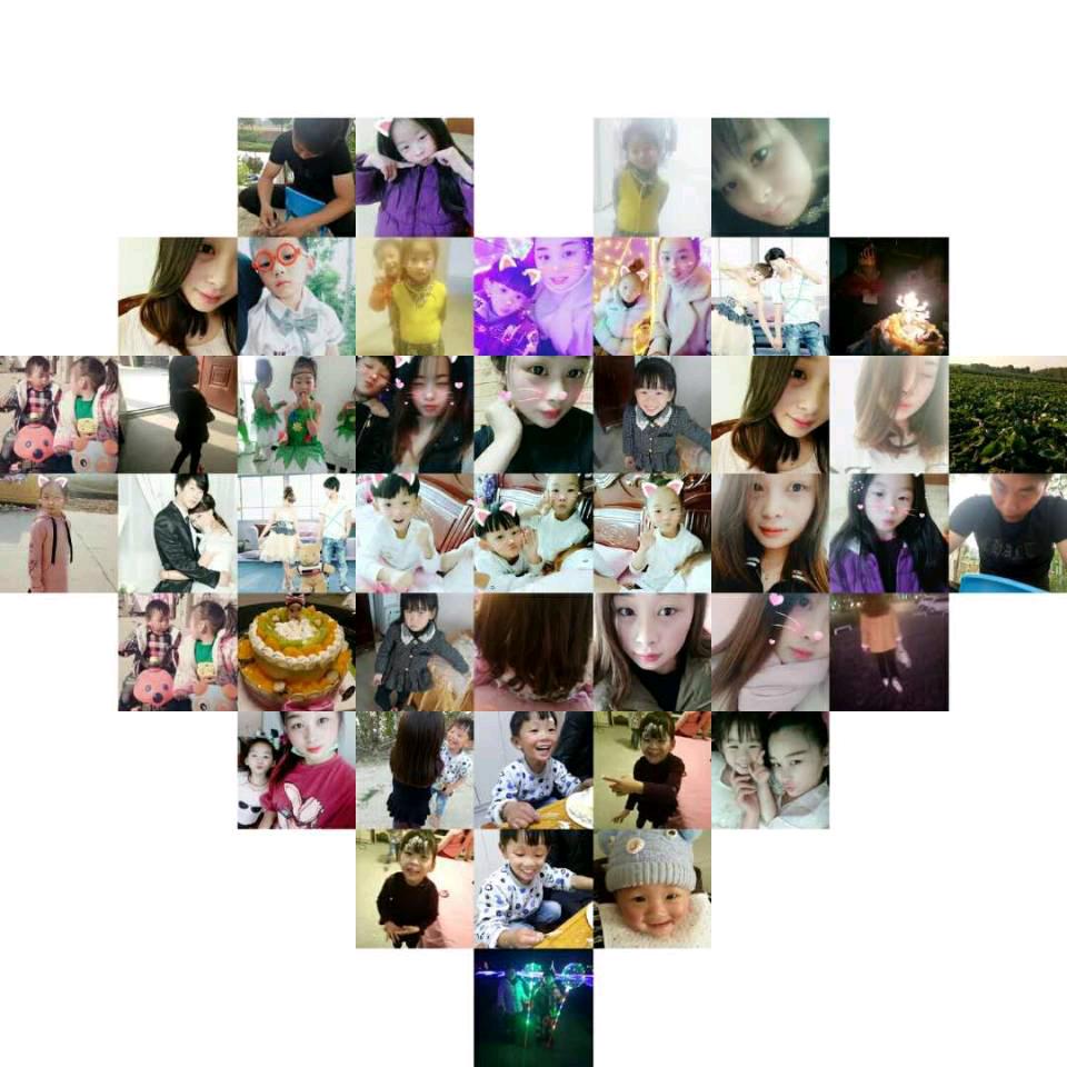 俊《》