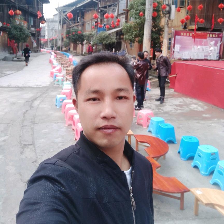 命中注定
