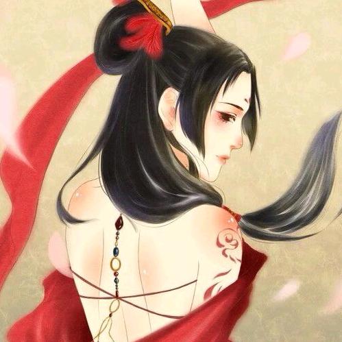 戒