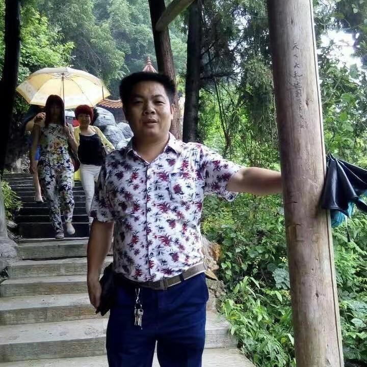 新化洋溪红星村水东便利店