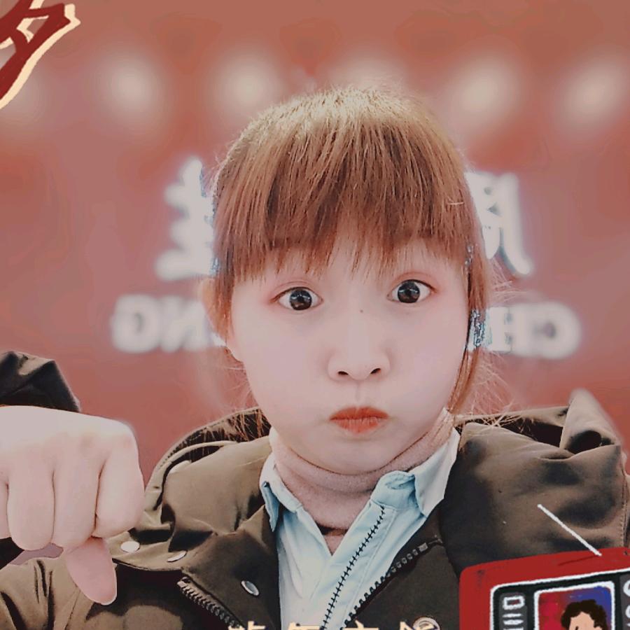 柠萌《易亚》