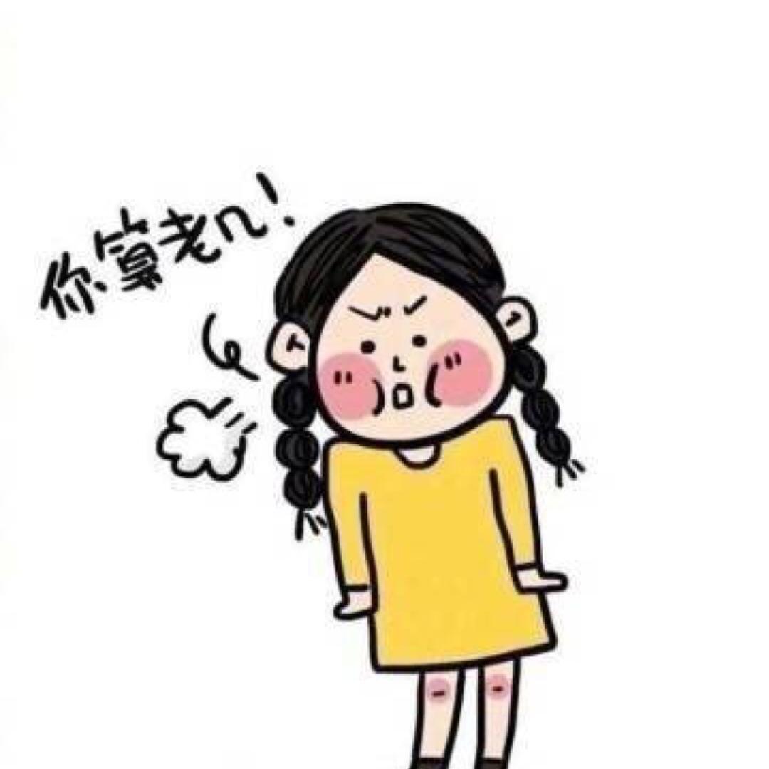 𓆡𓆟♛♔芃苗🌿🌴🌴🍀