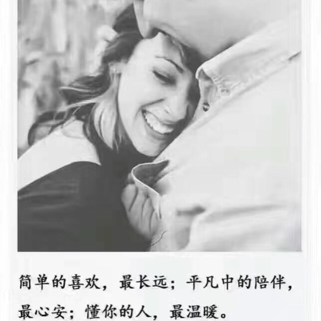 赖先生