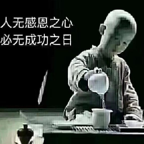 滕州人在河南