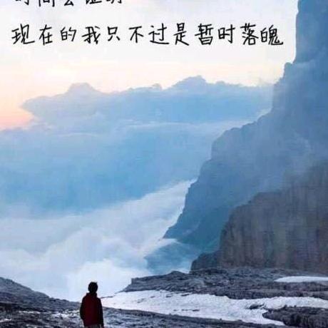 有你才幸福