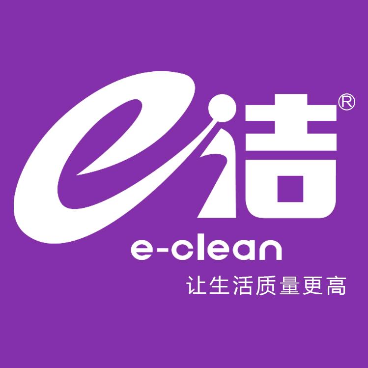 E洁家居生活旗舰店