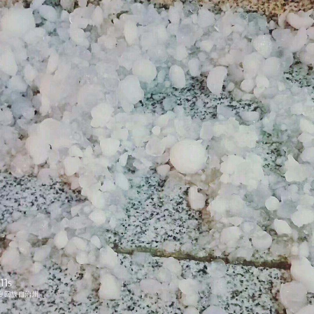 浪漫天使