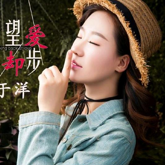 《尚梦君》君临天下