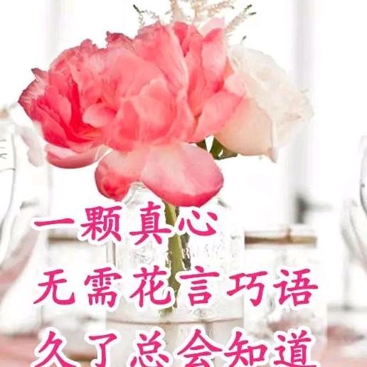 似水流年