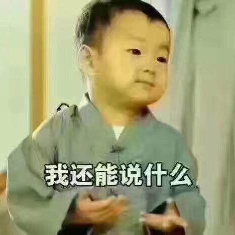 大💍丶