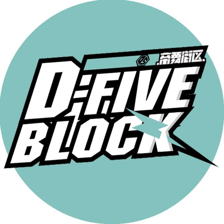 新郑帝舞街区街舞官方号