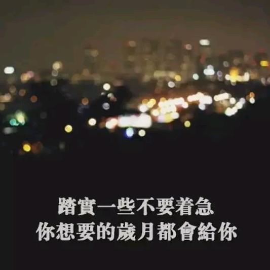 梦回西里