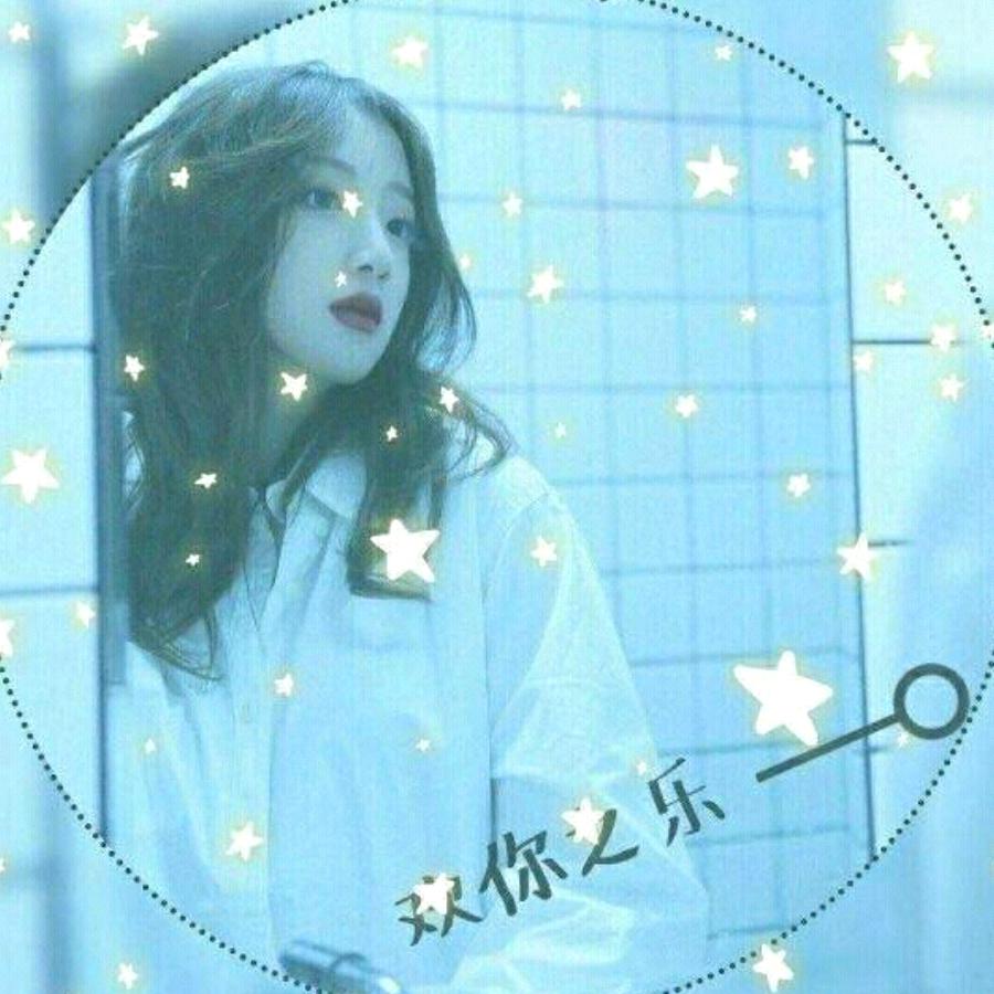 杨家的2千斤(◔◡◔)