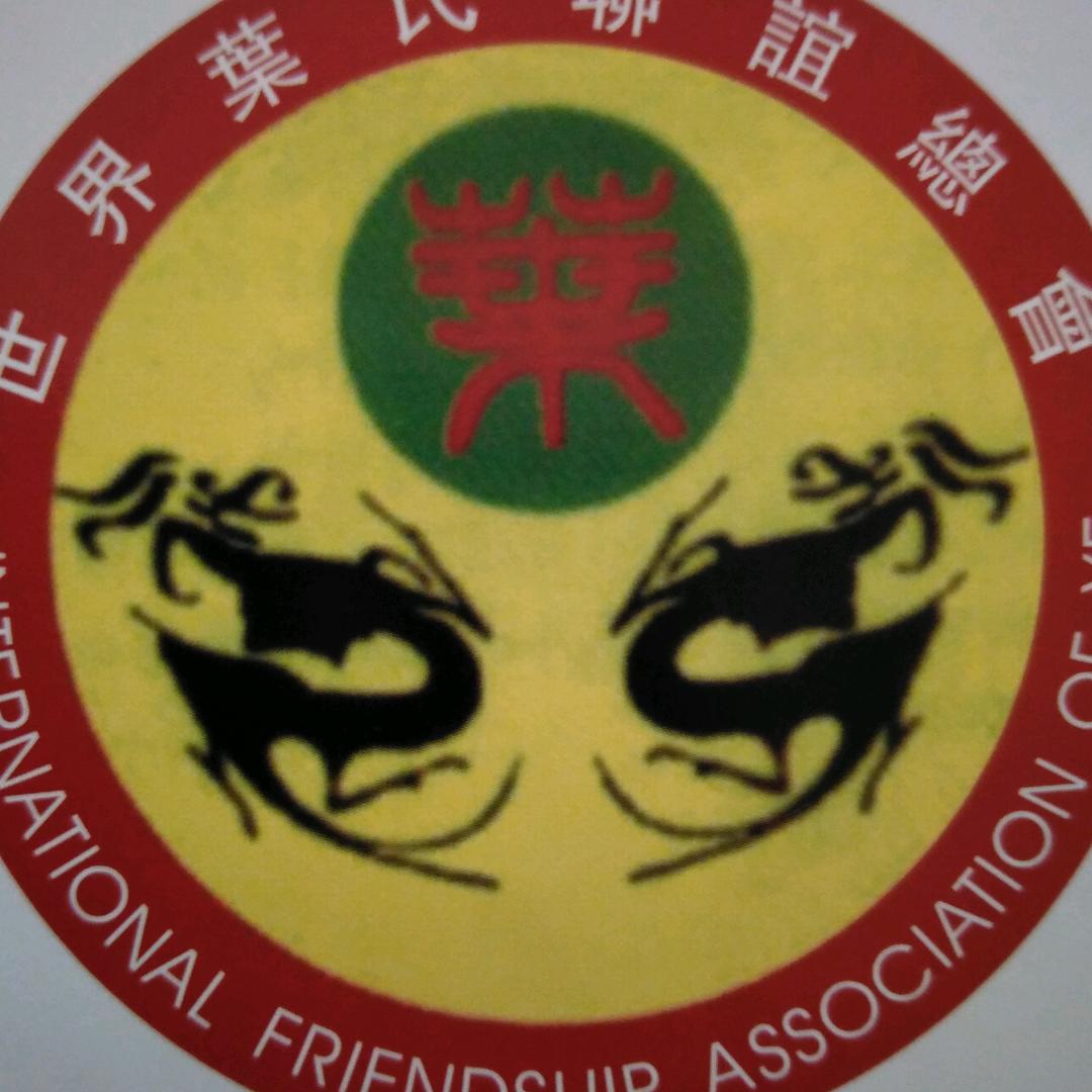 十只口