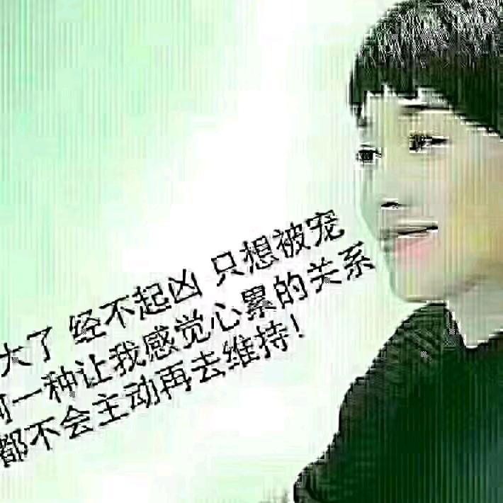 如果有一天