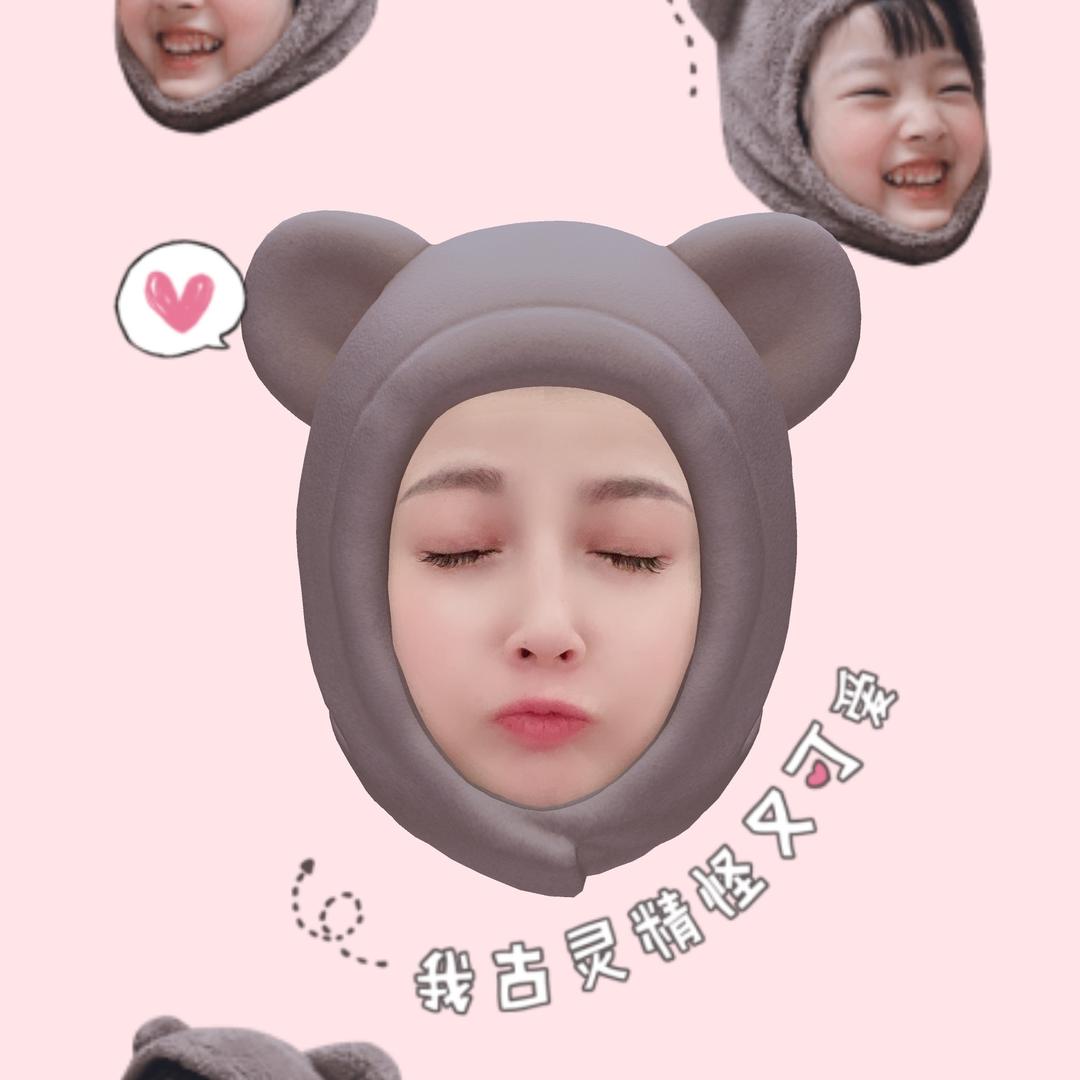 平茜王