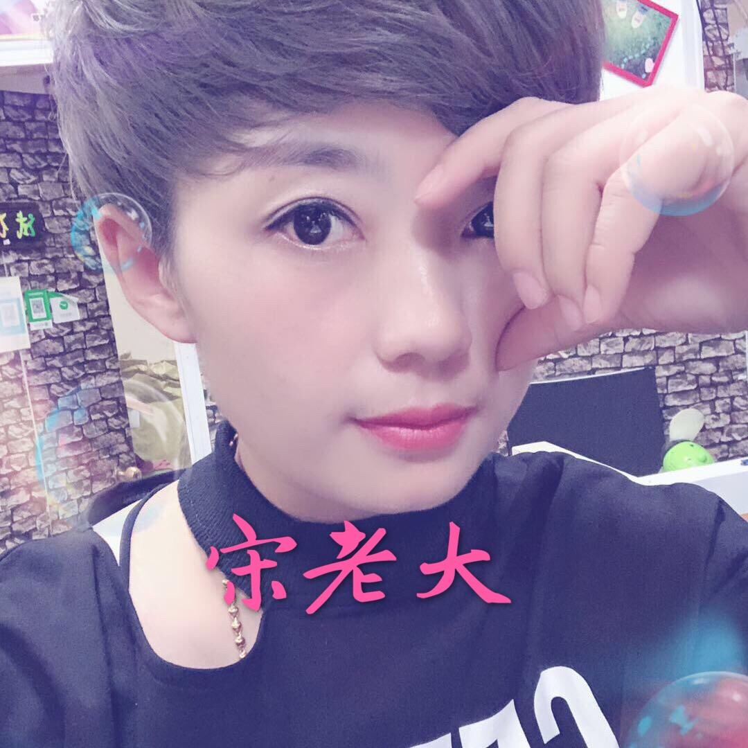 时尚三祥服装店