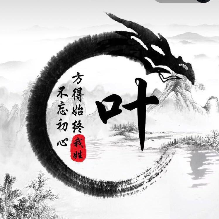 金华庭枫塑木防腐木直销