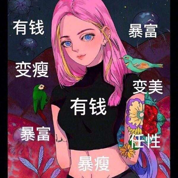 菁. J✨
