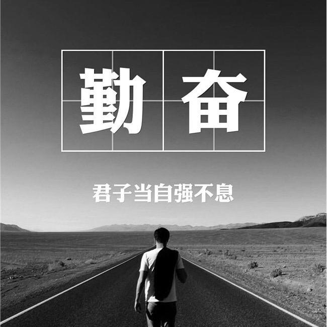 深圳市福田区幸运星电子商行