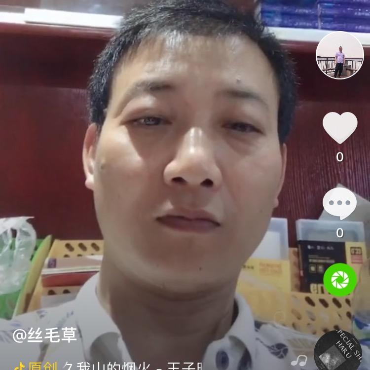 🇨🇳君子好👉球🇨🇳(彭南山)