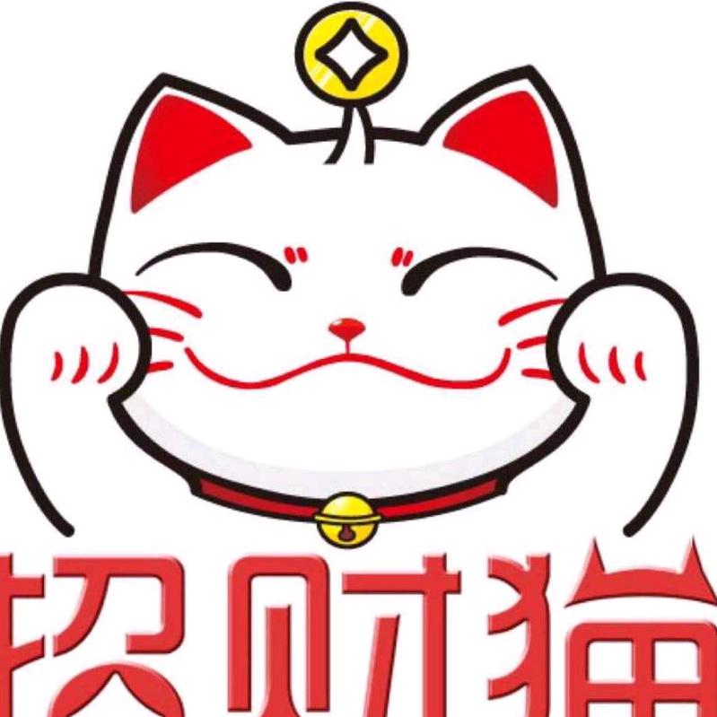 招财猫
