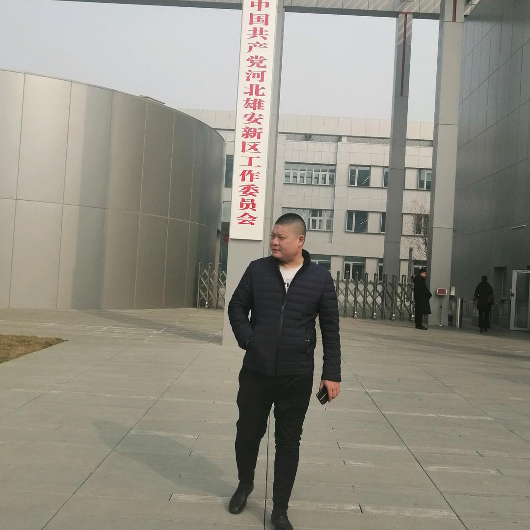 张岗老地方饭店