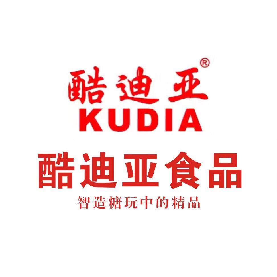 酷迪亚