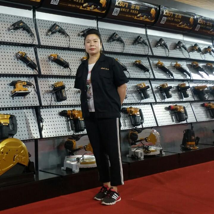 耐科思电动工具批发(优质店铺)