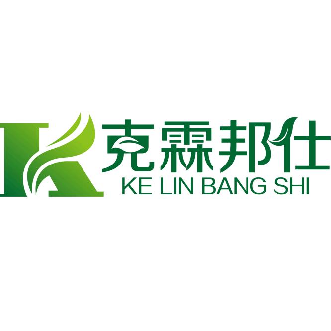 克霖邦仕轩盈清洁用品专卖店