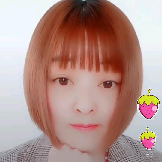 啊玉