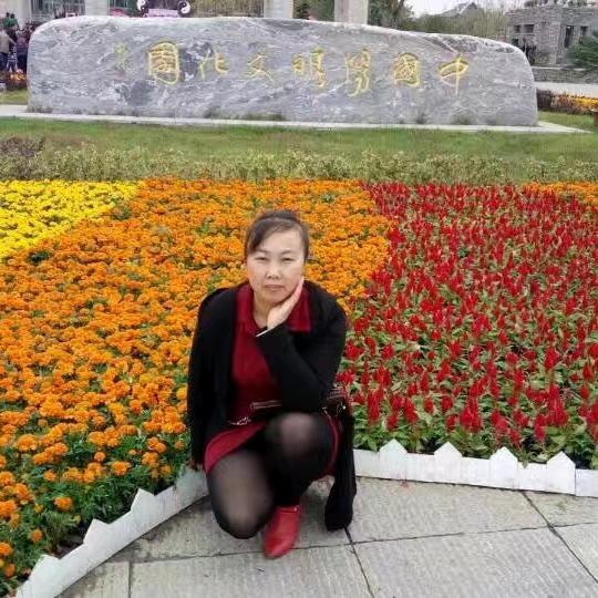 知足常乐