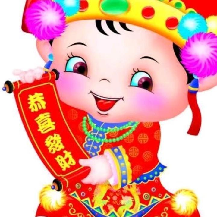 大山愚人