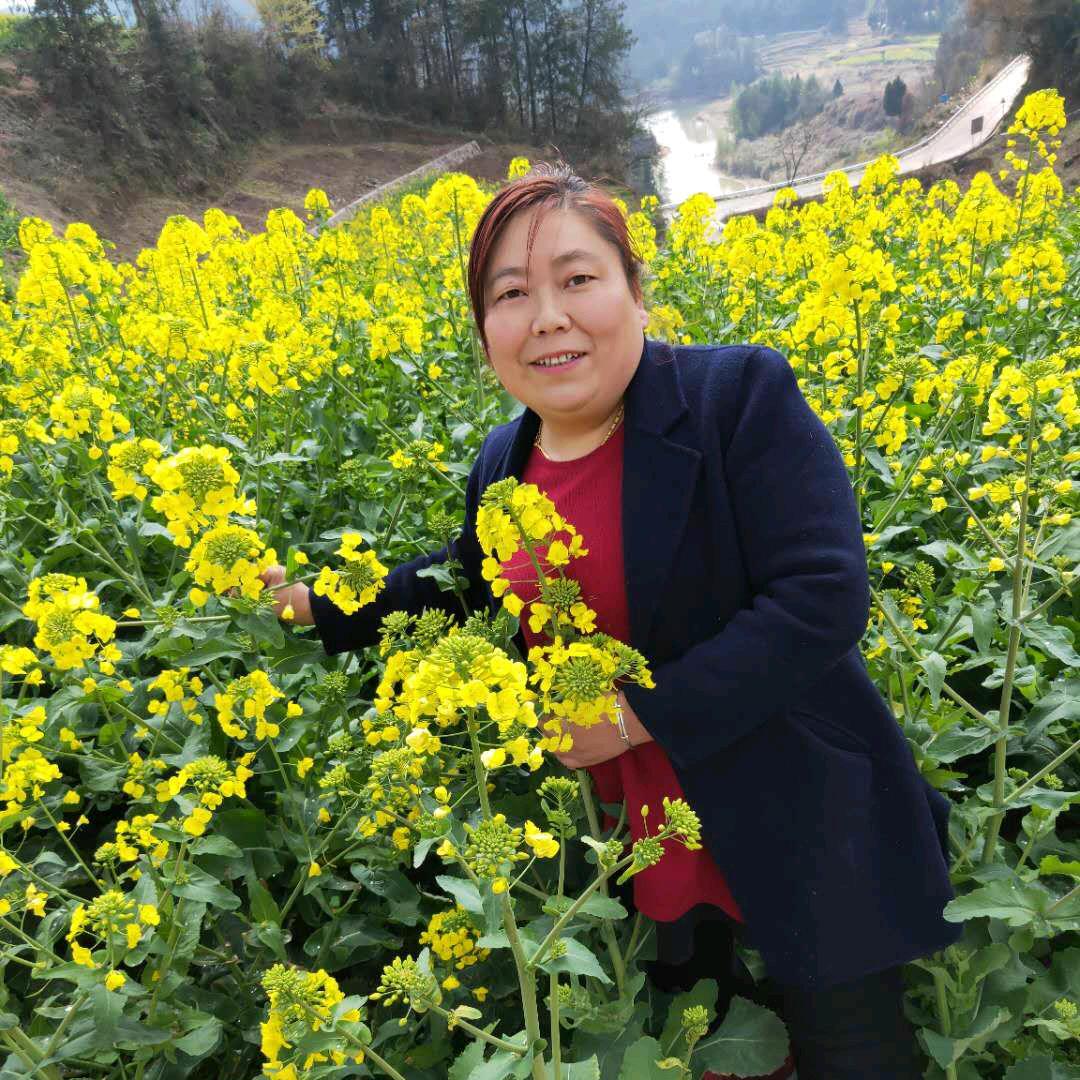 全家人开心快乐每一天《刘小容》《刘氏一家