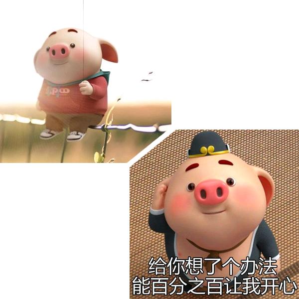 醉心楼香薰店