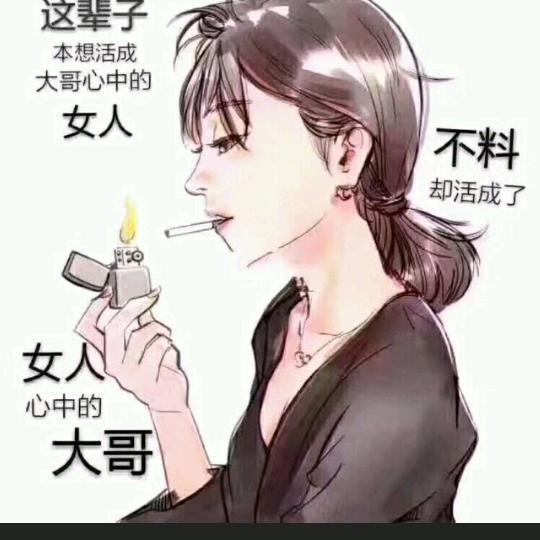 烈酒灼唇