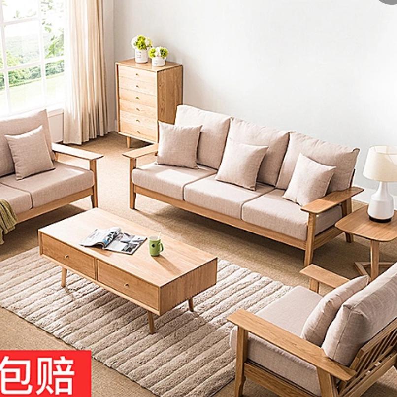 潍坊实木家居