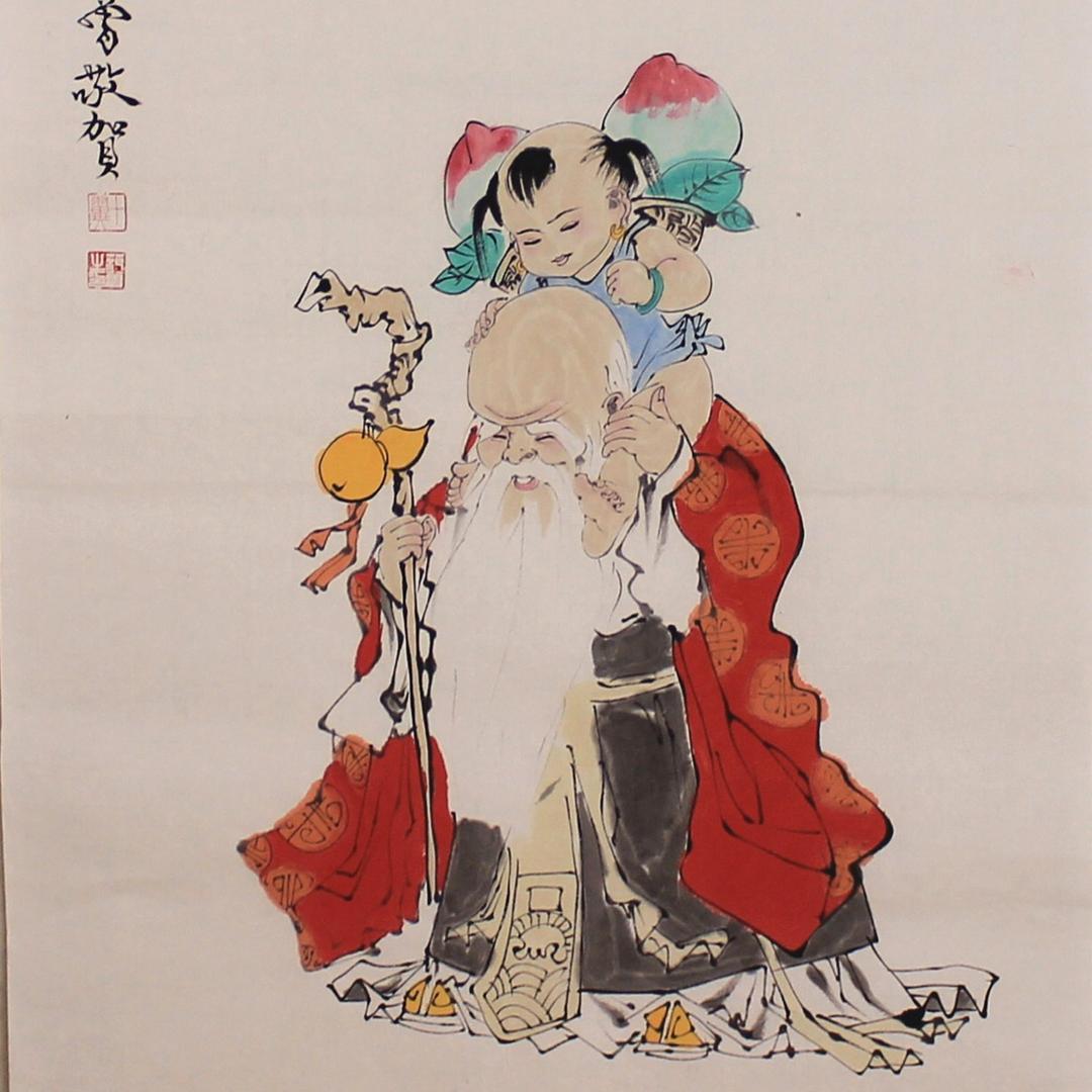 墨缘亭书画院