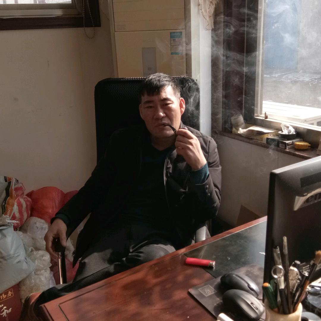 大吉大利