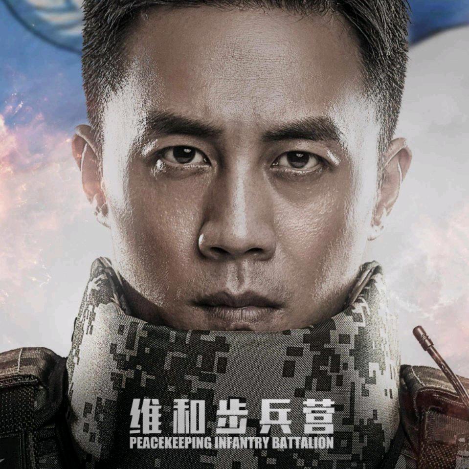 A二强果业