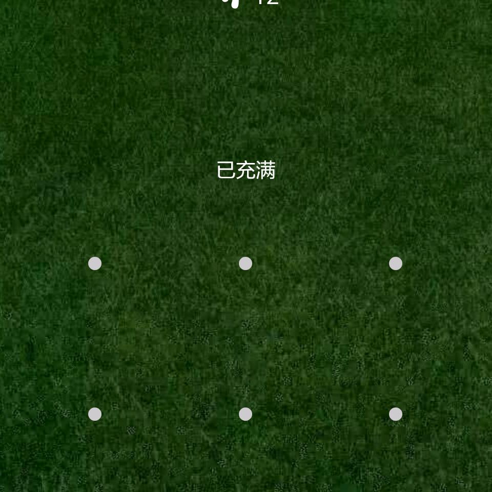 饮水思源